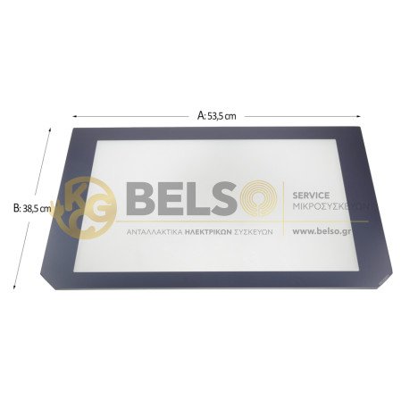 ΚΡΥΣΤΑΛΛΟ ΕΣΩΤΕΡΙΚΟ ΠΟΡΤΑΣ ΦΟΥΡΝΟΥ ΚΟΥΖΙΝΑΣ SIEMENS BOSCH PITSOS 53,4Χ38,5 00476665