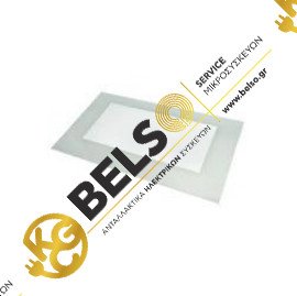 ΚΡΥΣΤΑΛΛΟ (ΤΖΑΜΙ) ΚΟΥΖΙΝΑΣ ΕΞΩΤΕΡΙΚΟ PITSOS ΛΕΥΚΟ 340mm*575mm 00278503 00212389 