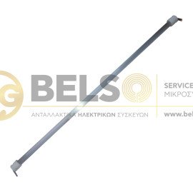 ΓΥΑΛΙ ΧΑΛΑΖΙΑ 40cm 110V 600W ΑΝΩ ΜΕΡΟΥΣ KUMTEL