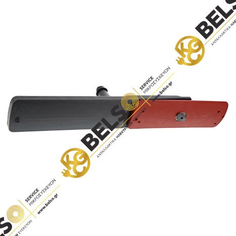 ΒΡΑΧΙΩΝΑΣ ΨΕΚΑΣΜΟΥ ΠΛΥΣΗΣ ΠΛΥΝΤΗΡΙΟΥ ΠΙΑΤΩΝ AEG 1119226585 ORIGINAL