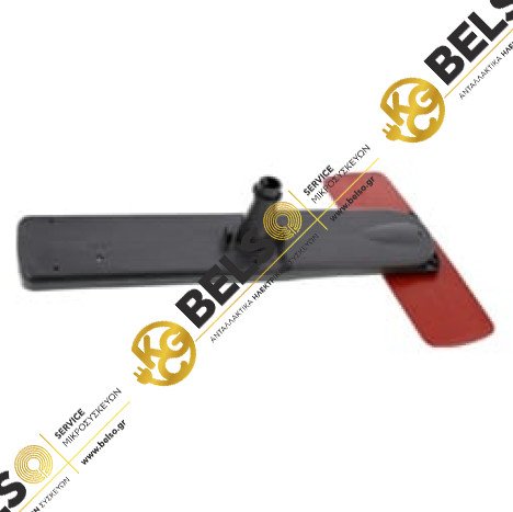 ΒΡΑΧΙΩΝΑΣ ΨΕΚΑΣΜΟΥ ΠΛΥΣΗΣ ΠΛΥΝΤΗΡΙΟΥ ΠΙΑΤΩΝ AEG 1119226585 ORIGINAL