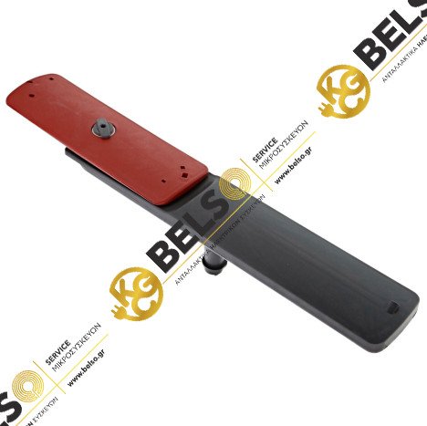 ΒΡΑΧΙΩΝΑΣ ΨΕΚΑΣΜΟΥ ΠΛΥΣΗΣ ΠΛΥΝΤΗΡΙΟΥ ΠΙΑΤΩΝ AEG 1119226585 ORIGINAL