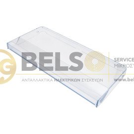 ΜΕΤΩΠΗ ΣΥΡΤΑΡΙΟΥ ΚΑΤΑΨΥΞΗΣ ΨΥΓΕΙΟΥ BOSCH SIEMENS 12010594 ORIGINAL