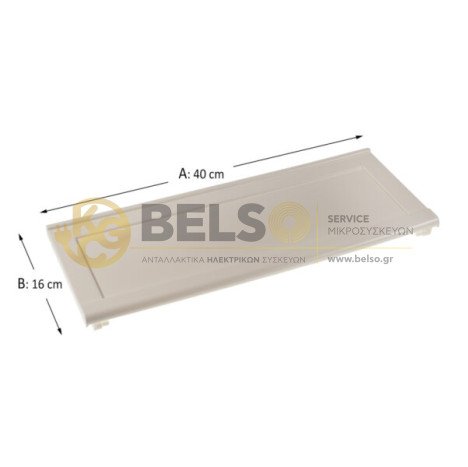 ΠΟΡΤΑΚΙ KATAΨΥΞΗΣ ΨΥΓΕΙΟY 40X16 PITSOS BOSCH SIEMENS 00350040 