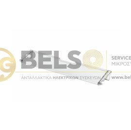 ΠΟΡΤΑΚΙ ΨΥΓΕΙΟΥ ΣΥΝΤΗΡΗΣΗΣ (ΤΣΙΛΕΡ - ΠΡΟΚΑΤΑΨΥΞΗΣ) 60,3cmx13.0cm BOSCH - SIEMENS - PITSOS ORIGINAL