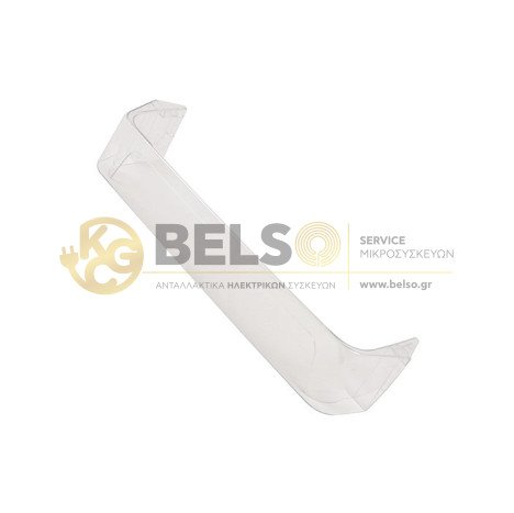 ΜΠΟΥΚΑΛΟΘΗΚΗ ΠΟΡΤΑΣ ΨΥΓΕΙΟΥ AEG 2246108118