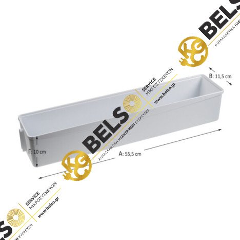 ΜΠΟΥΚΑΛΟΘΗΚΗ ΠΟΡΤΑΣ ΣΥΝΤΗΡΗΣΗΣ ΨΥΓΕΙΟΥ BOSCH SIEMENS PITSOS 00354931 ORIGINAL