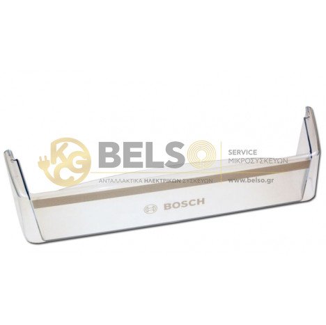 ΜΠΟΥΚΑΛΟΘΗΚΗ ΠΟΡΤΑΣ ΣΥΝΤΗΡΗΣΗΣ ΨΥΓΕΙΟΥ SIEMENS BOSCH 00665153 ORIGINAL