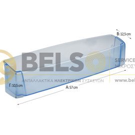 ΜΠΟΥΚΑΛΟΘΙΚΗ ΨΥΓΕΙΟΥ SIEMENS/BOSCH/PITSOS/NEFF 667644-00667644