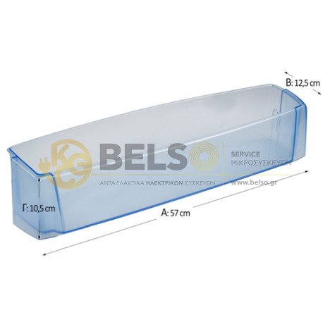 ΜΠΟΥΚΑΛΟΘΙΚΗ ΨΥΓΕΙΟΥ SIEMENS/BOSCH/PITSOS/NEFF 667644-00667644