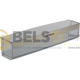 ΡΑΦΙ ΠΟΡΤΑΣ ΨΥΓΕΙΟΥ (ΜΠΟΥΚΑΛΟΘΗΚΗ) 57,5cmx13,5cmx0.10cm BOSCH - SIEMENS - PITSOS ORIGINAL 00705934