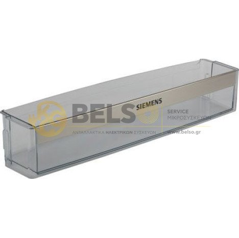 ΡΑΦΙ ΠΟΡΤΑΣ ΨΥΓΕΙΟΥ (ΜΠΟΥΚΑΛΟΘΗΚΗ) 57,5cmx13,5cmx0.10cm BOSCH - SIEMENS - PITSOS ORIGINAL 00705934