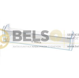 ΡΑΦΙ ΠΟΡΤΑΣ ΨΥΓΕΙΟΥ (ΜΠΟΥΚΑΛΟΘΗΚΗ) 0,57cmx0.12cmx0.10cm BOSCH - SIEMENS - PITSOS ORIGINAL