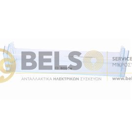 ΜΠΟΥΚΑΛΟΘΗΚΗ ΠΟΡΤΑΣ ΣΥΝΤΗΡΗΣΗΣ ΨΥΓΕΙΟΥ BOSCH PITSOS 11012409 ORIGINAL