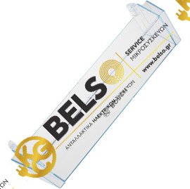 ΜΠΟΥΚΑΛΟΘΗΚΗ ΠΟΡΤΑΣ ΣΥΝΤΗΡΗΣΗΣ ΨΥΓΕΙΟΥ BOSCH SIEMENS PITSOS 00704406 00709646 ORIGINAL