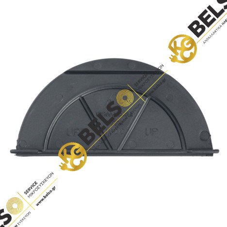 ΚΛΑΠΕΤΟ ΕΞΑΓΩΓΗΣ ΑΠΟΡΡΟΦΗΤΗΡΑ 120mm ΒΕΚΟ WHIRLPOOL ΓΕΝΙΚΗΣ ΧΡΗΣΗΣ