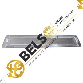 ΚΑΛΥΜΜΑ ΦΩΤΟΣ ΑΠΟΡΡΟΦΗΤΗΡΑ PYRAMIS 065962201 ORIGINAL