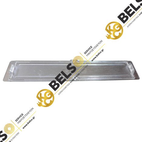 ΚΑΛΥΜΜΑ ΦΩΤΟΣ ΑΠΟΡΡΟΦΗΤΗΡΑ PYRAMIS 065962201 ORIGINAL