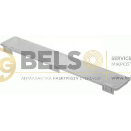 ΚΑΛΥΜΜΑ ΦΩΤΟΣ ΑΠΟΡΡΟΦΗΤΗΡΑ TEKA 29X4,5 81460106