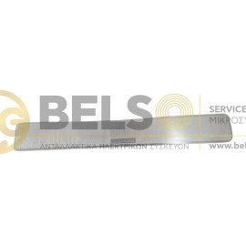 ΚΑΛΥΜΜΑ ΦΩΤΟΣ ΑΠΟΡΡΟΦΗΤΗΡΑ TEKA CNL200 445MMX62MM 61801255