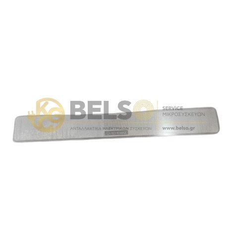 ΚΑΛΥΜΜΑ ΦΩΤΟΣ ΑΠΟΡΡΟΦΗΤΗΡΑ TEKA CNL200 445MMX62MM 61801255