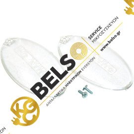 ΚΑΛΥΜΜΑ ΦΩΤΟΣ ΑΠΟΡΡΟΦΗΤΗΡΑ (ΣΕΤ 2 ΤΕΜ) ΟΒΑΛ ARISTON FRANKE SMEG ZANUSSI ELECTROLUX 50248796000