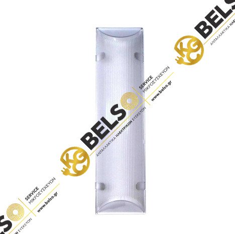 ΚΑΛΥΜΜΑ ΦΩΤΟΣ ΑΠΟΡΡΟΦΗΤΗΡΑ BOSCH SIEMENS 00263143 ORIGINAL