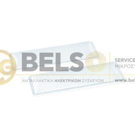 ΚΑΛΥΜΜΑ ΦΩΤΟΣ ΑΠΟΡΡΟΦΗΤΗΡΑ BOSCH - SIEMENS - MIELE - PITSOS ΣΕΤ 2ΤΕΜ.