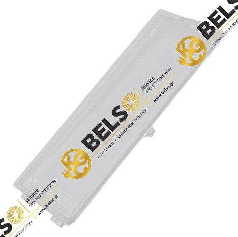 ΚΑΛΥΜΜΑ ΦΩΤΟΣ ΑΠΟΡΡΟΦΗΤΗΡΑ SIEMENS BOSCH 12025015 ORIGINAL