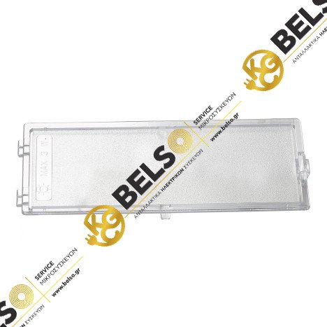 ΚΑΛΥΜΜΑ ΦΩΤΟΣ ΑΠΟΡΡΟΦΗΤΗΡΑ SIEMENS BOSCH 12025015 ORIGINAL