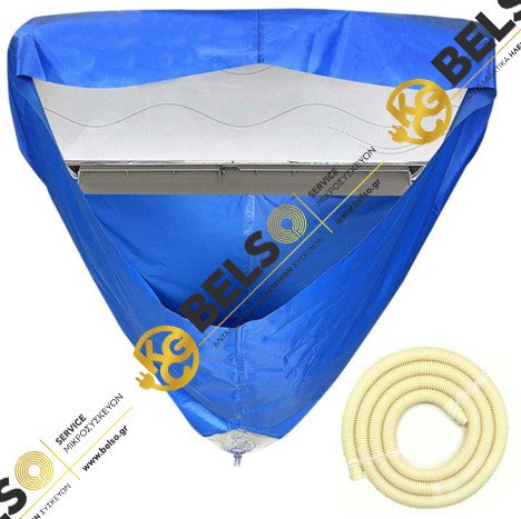 ΚΑΛΥΜΜΑ ΚΑΘΑΡΙΣΜΟΥ Κ΄ΛΙΜΑΤΙΣΤΙΚΩΝ 9000-12000Btu