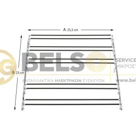 ΣΧΑΡΕΣ ΚΟΥΖIΝΑΣ ΠΛΑΙΝΕΣ PITSOS/SIEMENS/BOSCH-00472738