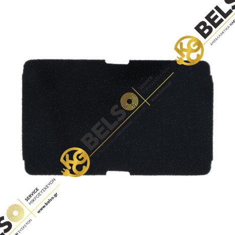 ΦΙΛΤΡΟ ΠΛΥΝΤ. ΣΤΕΓΝΩΤΗΡΙΟΥ ΓΙΑ ΧΝΟΥΔΙΑ-BLOMBERG/BEKO/ARCELIK-Smeg--διαστάσεις 240x155x8 2964840200-2973350100