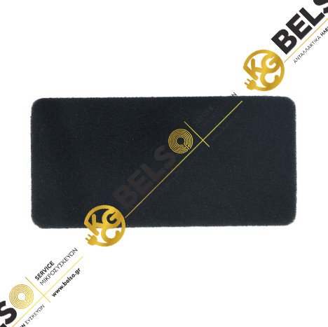 ΦΙΛΤΡΟ ΧΝΟΥΔΙΩΝ ΣΤΕΓΝΩΤΗΡΙΟΥ KORTING / GORENJE 327136