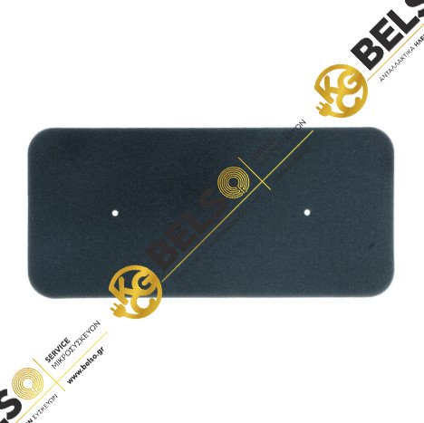 ΦΙΛΤΡΟ ΧΝΟΥΔΙΩΝ ΣΤΕΓΝΩΤΗΡΙΟΥ CANDY HOOVER (2 τρύπες) 40006731