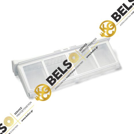 ΦΙΛΤΡΟ ΧΝΟΥΔΙΩΝ ΣΤΕΓΝΩΤΗΡΙΟΥ ΕΣΩΤΕΡΙΚΟ ZANUSSI/AEG/ELECTROLUX 1366019014