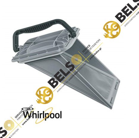 ΦΙΛΤΡΟ ΧΝΟΥΔΙΩΝ ΣΤΕΓΝΩΤΗΡΙΟΥ ΚΟΜΠΛΕ ΜΕ ΒΑΣΗ WHIRLPOOL 481010345281