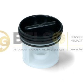 ΦΙΛΤΡΟ ΑΝΤΛΙΑΣ ΠΛΥΝΤΗΡΙΟΥ ΡΟΥΧΩΝ BOSCH - SIEMENS - WHIRLPOOL - INDESIT - GORENJE