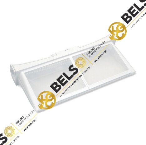 ΦΙΛΤΡΟ ΣΤΕΓΝΩΤΗΡΙΟΥ ΓΙΑ ΤΑ ΧΝΟΥΔΙΑ  BOSCH - SIEMENS - PITSOS 00652184 00497526