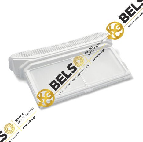 ΦΙΛΤΡΟ ΣΤΕΓΝΩΤΗΡΙΟΥ ΓΙΑ ΤΑ ΧΝΟΥΔΙΑ 320mmX190mmX85mm BOSCH SIEMENS PITSOS 00656033