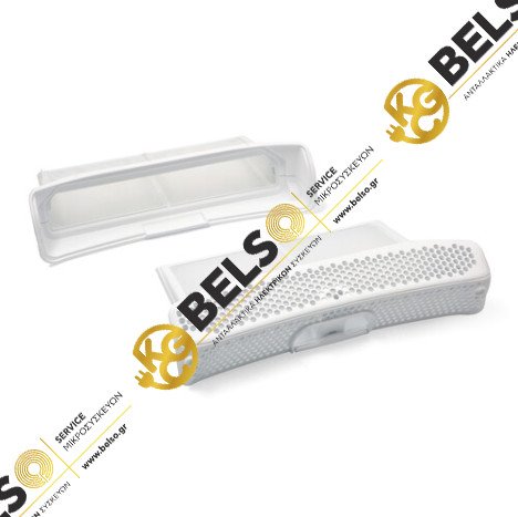 ΦΙΛΤΡΟ ΣΤΕΓΝΩΤΗΡΙΟΥ ΓΙΑ ΤΑ ΧΝΟΥΔΙΑ 320mmX190mmX85mm BOSCH SIEMENS PITSOS 00656033