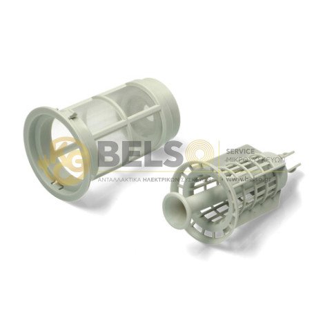 ΦΙΛΤΡΟ ΠΛΥΝΤΗΡΙΟΥ ΠΙΑΤΩΝ AEG/ΖΑΝUSSI/ELECTROLUX ΣΕΤ 1523330213-50220026004