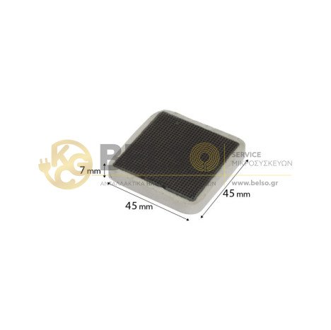 ΦΙΛΤΡΟ ΑΝΤΙΒΑΚΤΗΡΙΑΚΟ ΟΣΜΩΝ ΨΥΓΕΙΟΥ SAMSUNG DA02-00060B DA02-90106C ORIGINAL