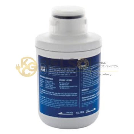 ΦΙΛΤΡΟ ΨΥΓΕΙΟΥ (ΝΕΡΟΥ) ΕΣΩΤΕΡΙΚΟ INDESIT ARISTON HOTPOINT WHIRLPOOL 482000091353