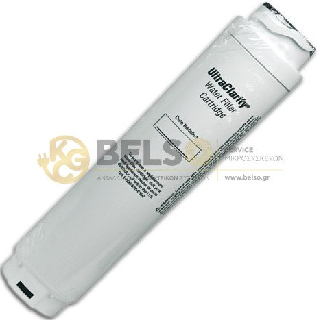 ΦΙΛΤΡΟ ΨΥΓΕΙΟΥ ΕΣΩΤΕΡΙΚΟ SIEMENS BOSCH 00644845 11034151