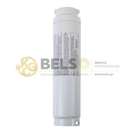 ΦΙΛΤΡΟ ΨΥΓΕΙΟΥ ΕΣΩΤΕΡΙΚΟ SIEMENS BOSCH 00644845 11034151