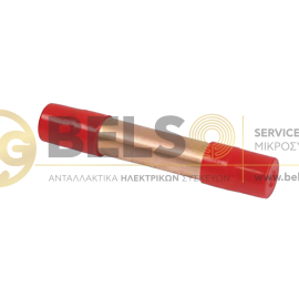 ΦΙΛΤΡΟ ΨΥΓΕΙΟΥ 1/4 ΚΟΛΛΗΤΟ R134 15gr ΓΕΝΙΚΗΣ ΧΡΗΣΗΣ
