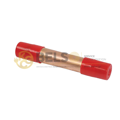 ΦΙΛΤΡΟ ΨΥΓΕΙΟΥ 1/4 ΚΟΛΛΗΤΟ R134 15gr ΓΕΝΙΚΗΣ ΧΡΗΣΗΣ