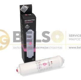 ΦΙΛΤΡΟ ΝΕΡΟΥ ΨΥΓΕΙΟΥ LG ADQ73693901 ADQ73693903 ORIGINAL
