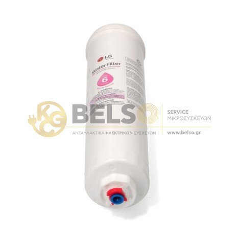 ΦΙΛΤΡΟ ΝΕΡΟΥ ΨΥΓΕΙΟΥ LG ADQ73693901 ADQ73693903 ORIGINAL